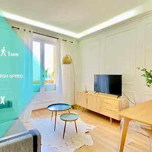 Apartment Designer Garden View Ac, Fiber Wifi Heart Of, Monte Carlo